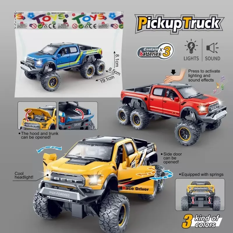 Children's inertial sound and light music off-road pickup truck open door inertial model climbing car toy gift
Children's inertial sound and light music off-road pickup truck open door inertial model climbing car toy gift