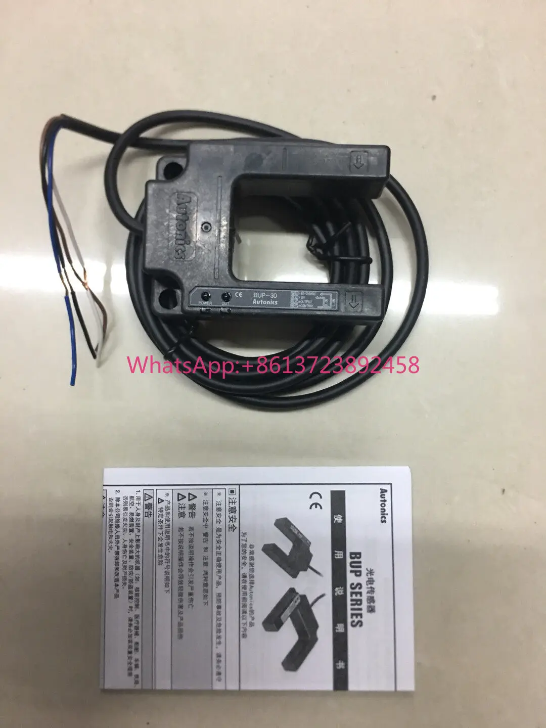 Autonix, limit optoelectronics, BUP-30, detection distance 30mm, NPN output
Autonix, limit optoelectronics, BUP-30, detection distance 30mm, NPN output