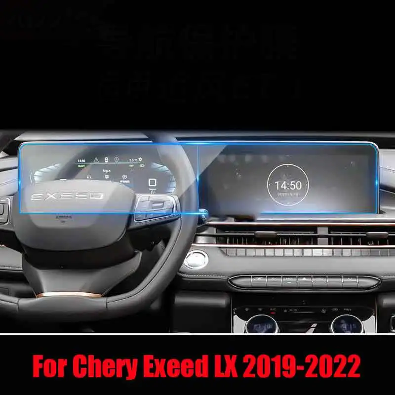 Для Chery Exeed LX 2019-2022, автомобильная навигация GPS, сенсорный экран, аксессуары для интерьера автомобиля
Для Chery Exeed LX 2019-2022, автомобильная навигация GPS, сенсорный экран, аксессуары для интерьера автомобиля