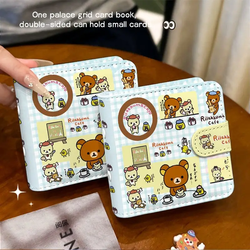 Милый портативный мини-альбом для фотокарточек Rilakkuma (3 дюйма, 1 карман), из ПУ, для хранения коллекционных карточек, подарок для коллекционеров
Милый портативный мини-альбом для фотокарточек Rilakkuma (3 дюйма, 1 карман), из ПУ, для хранения коллекционных карточек, подарок для коллекционеров