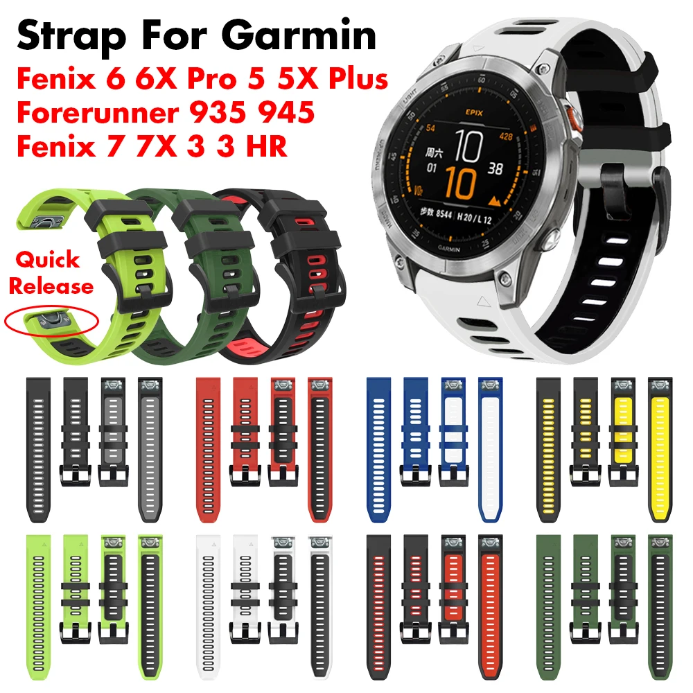 22 26mm Quick Release Bracelet for Garmin Fenix 7X 6X Pro 5X Plus Soft Silicone Strap for Fenix 7 6 Pro 5 Plus Smart watch Band
22 26mm Quick Release Bracelet for Garmin Fenix 7X 6X Pro 5X Plus Soft Silicone Strap for Fenix 7 6 Pro 5 Plus Smart watch Band
