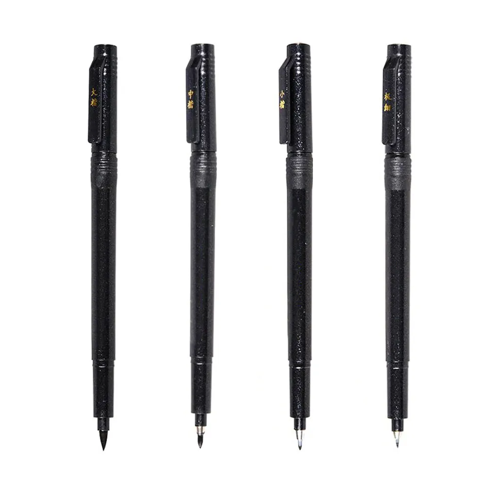 4Pcs Calligraphy Brush Pens Set Chinese Japanese Writing Brushes Black Water-Based Ink Fine Medium Thick
4Pcs Calligraphy Brush Pens Set Chinese Japanese Writing Brushes Black Water-Based Ink Fine Medium Thick