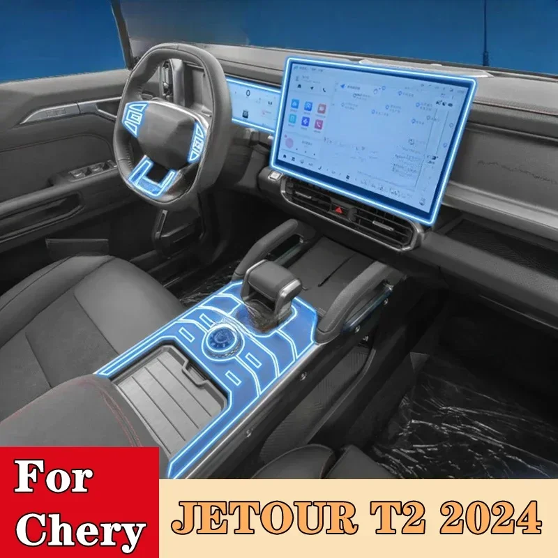 Для CHERY JETOUR T2 2024 Автомобильный Центральный экран управления навигацией против царапин ТПУ Защитная пленка навигационная Мембрана пленка
Для CHERY JETOUR T2 2024 Автомобильный Центральный экран управления навигацией против царапин ТПУ Защитная пленка навигационная Мембрана пленка