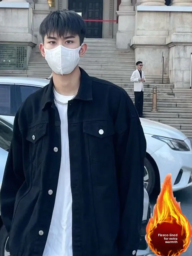 Thiened Fce Джинсовый тюнер для мужчин Осень Зима Bla Повседневная рабочая одежда Jaet Модный бренд Универсальный топ Молодежные 2)
Thiened Fce Джинсовый тюнер для мужчин Осень Зима Bla Повседневная рабочая одежда Jaet Модный бренд Универсальный топ Молодежные 2)