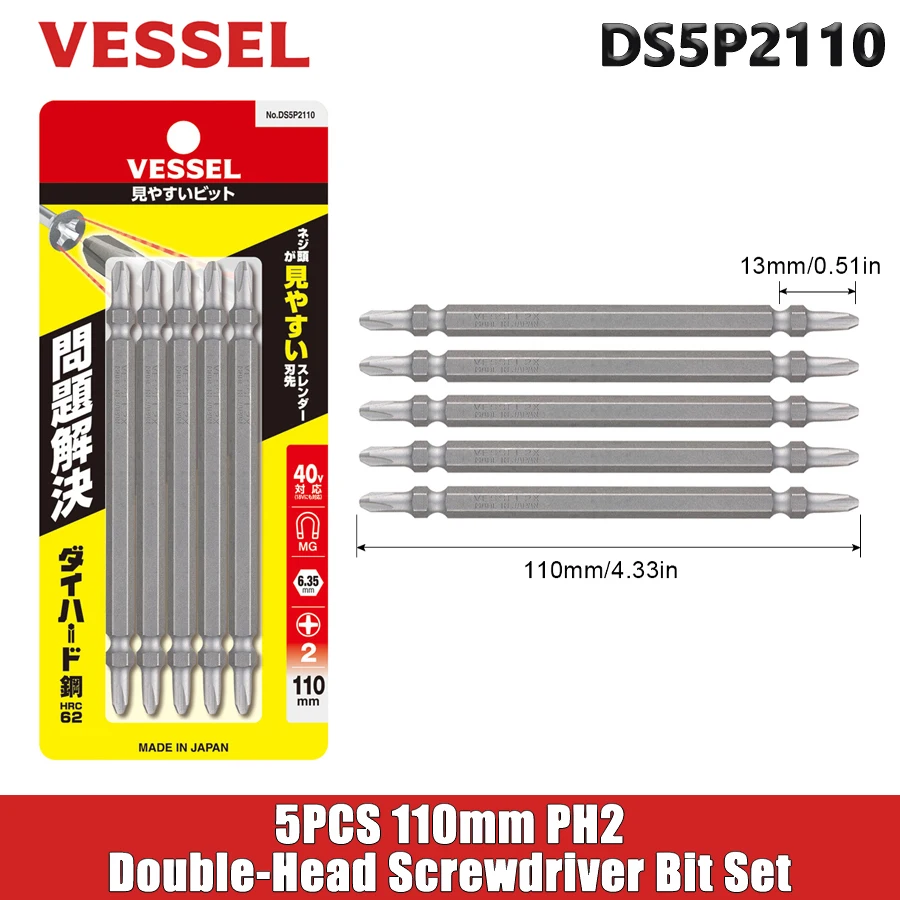 VESSEL 5PCS 110mm PH2 Double-Head Screwdriver Bit Set Phillips Screws Drill Bit Hand Tools Accessories NO.DS5P2110
VESSEL 5PCS 110mm PH2 Double-Head Screwdriver Bit Set Phillips Screws Drill Bit Hand Tools Accessories NO.DS5P2110