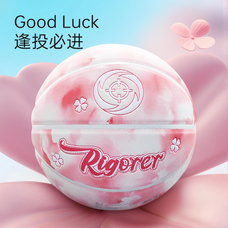 RIGORER Tie-dyed Basketball No.7 Pu Pink Indoor Outdoor Competitions Adult Training Birthday Gifts Valentine's Day Basketball
RIGORER Tie-dyed Basketball No.7 Pu Pink Indoor Outdoor Competitions Adult Training Birthday Gifts Valentine's Day Basketball