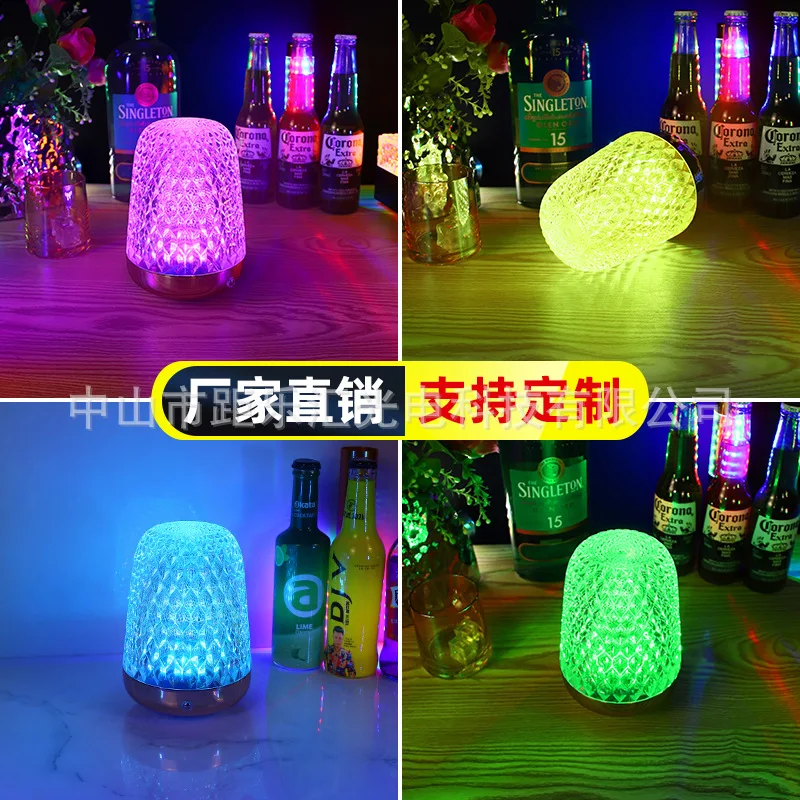 Настольная лампа для зарядки бара Современная простая прикроватная лампа Креативная прозрачная барная атмосферная лампа Настольная лампа для ресторана с бриллиантами и кристаллами
Настольная лампа для зарядки бара Современная простая прикроватная лампа Креативная прозрачная барная атмосферная лампа Настольная лампа для ресторана с бриллиантами и кристаллами