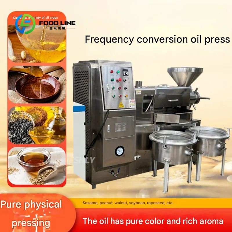 Customized Large Capacity Commercial Oil Press for Peanut Sesame Sunflower Seeds Easy Clean Low Noise Food Processing Equipment
Customized Large Capacity Commercial Oil Press for Peanut Sesame Sunflower Seeds Easy Clean Low Noise Food Processing Equipment
