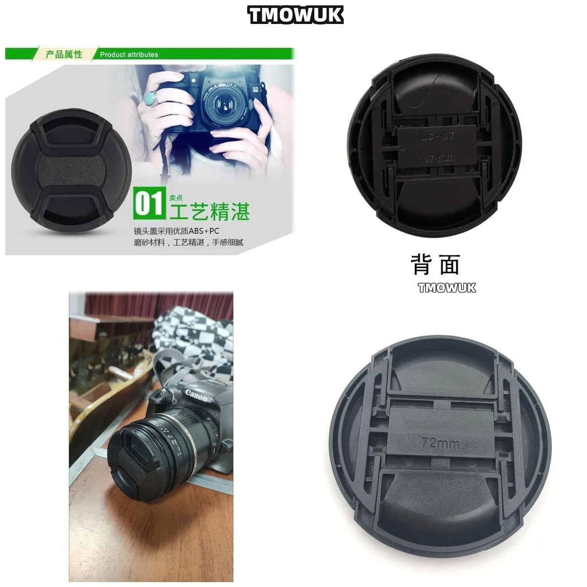 For Nikon D810A D850 D500 D3000 D3100 D3200 D3300 D3400 D3500 D40 Camera Lens Cap Protective Cover Center Pinch Snap-on 49mm 52
For Nikon D810A D850 D500 D3000 D3100 D3200 D3300 D3400 D3500 D40 Camera Lens Cap Protective Cover Center Pinch Snap-on 49mm 52