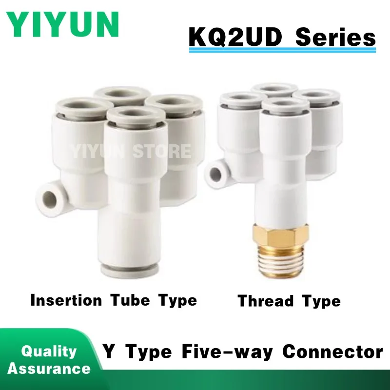 10pcs KQ2UD04/06/08/10-01/02/03/04 KQ2UD4-6 KQ2UD4-8 KQ2UD6-8 KQ2UD8-10 Y-Type Five-way Joint Pneumatic Quick Insert Connector
10pcs KQ2UD04/06/08/10-01/02/03/04 KQ2UD4-6 KQ2UD4-8 KQ2UD6-8 KQ2UD8-10 Y-Type Five-way Joint Pneumatic Quick Insert Connector