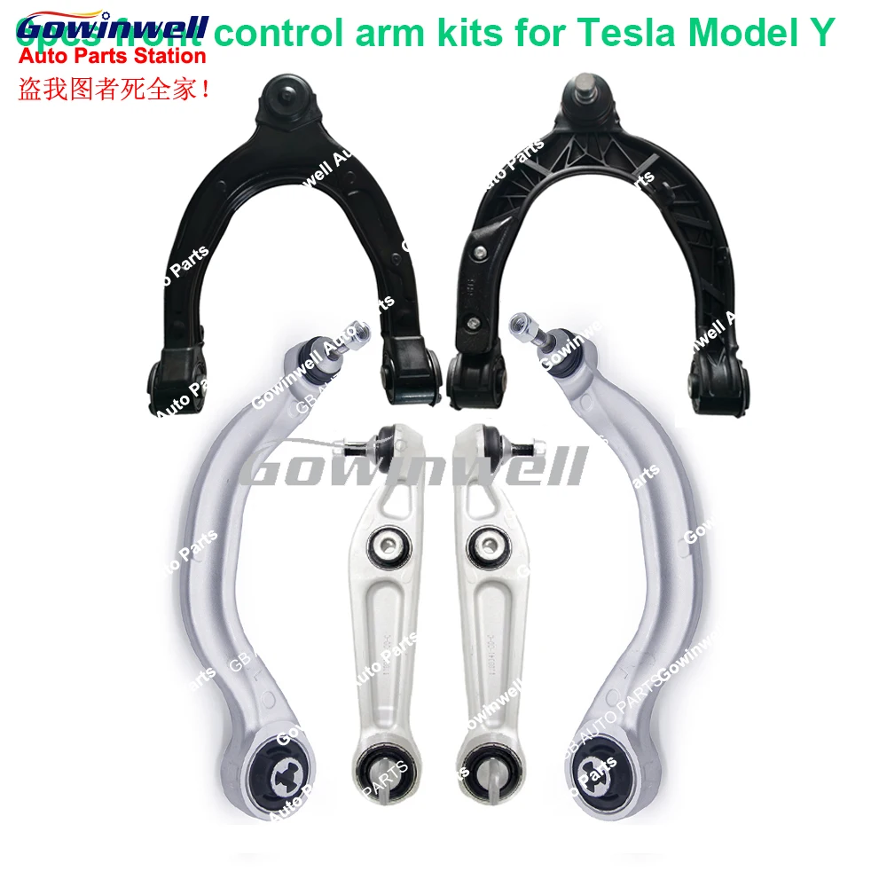 6pcs Front Suspension Upper Lower Control Arm for Tesla Model Y 2017-2024 1044326-00-G,1044354-00-A,1044359-00-A 1188341-00-C
6pcs Front Suspension Upper Lower Control Arm for Tesla Model Y 2017-2024 1044326-00-G,1044354-00-A,1044359-00-A 1188341-00-C