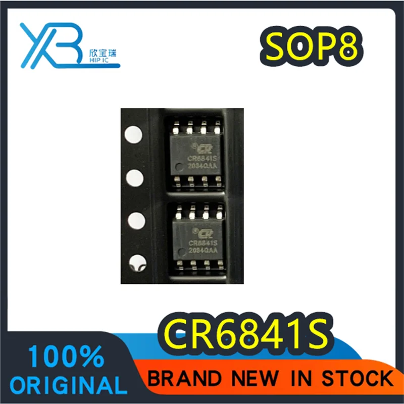 (10/50 pieces) CR6841S CR6841 SMD SOP8 New original secondary side PWM controller Spot delivery fast
(10/50 pieces) CR6841S CR6841 SMD SOP8 New original secondary side PWM controller Spot delivery fast