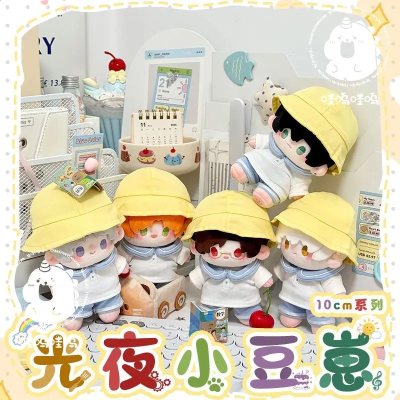 10 см милая фигурка аниме «Свет и ночь», Сариэль Осборн Эван Чарли Джесси, мини-плюшевая хлопковая подвеска, плюшевая 10 см, рождественские подарки
10 см милая фигурка аниме «Свет и ночь», Сариэль Осборн Эван Чарли Джесси, мини-плюшевая хлопковая подвеска, плюшевая 10 см, рождественские подарки