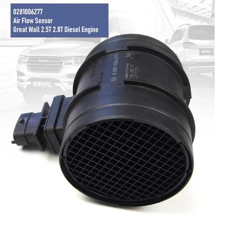 0281006277 0281002900 Air Flow Sensor For Great Wall H5 Wingle 3 Wingle 5 Wingle 6 2.5T 2.8T 4D20 Diesel Engine
0281006277 0281002900 Air Flow Sensor For Great Wall H5 Wingle 3 Wingle 5 Wingle 6 2.5T 2.8T 4D20 Diesel Engine