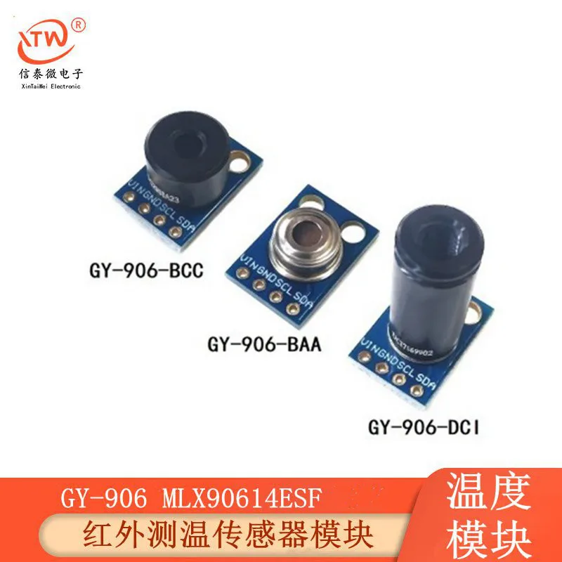 GY-906 тепловой BAA BCC DCI ИК модуль датчика температуры датчик температуры
GY-906 тепловой BAA BCC DCI ИК модуль датчика температуры датчик температуры