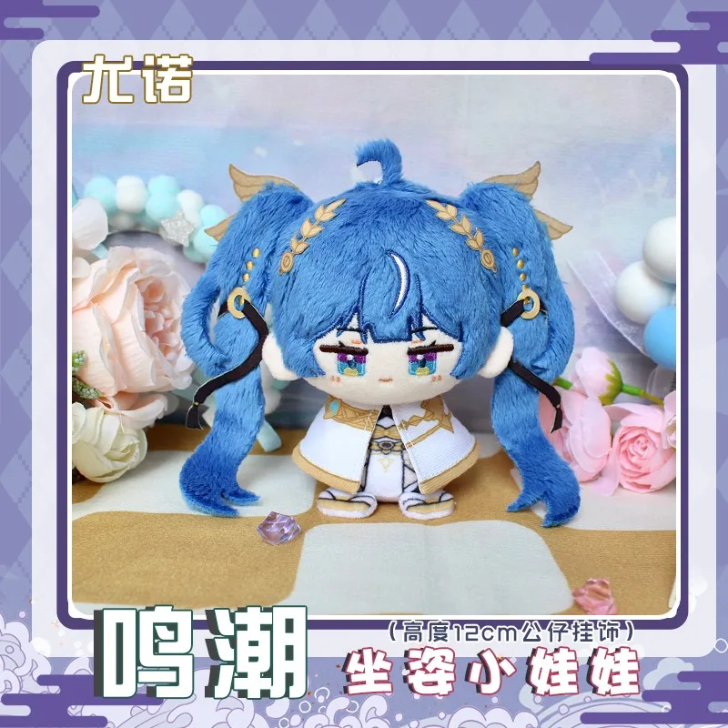 12cm Anime Game Wuthering Waves Luno Kawaii Cosplay Soft Cotton Dango Doll Cartoon Mini Keychain Toy Figure Fans Collection Gift
12cm Anime Game Wuthering Waves Luno Kawaii Cosplay Soft Cotton Dango Doll Cartoon Mini Keychain Toy Figure Fans Collection Gift