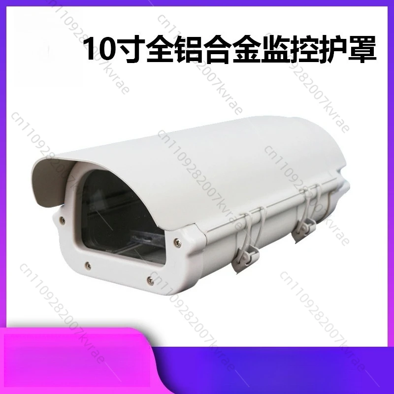 2 pcs 10-inch surveillance camera all-aluminum alloy shield outdoor Ya'an Haikang same camera gun monitoring shield
2 pcs 10-inch surveillance camera all-aluminum alloy shield outdoor Ya'an Haikang same camera gun monitoring shield