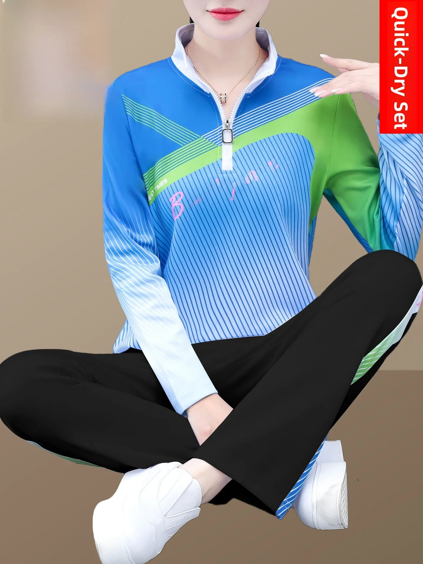 Спортивный костюм Kangaroo Qui Dry для женщин: повседневный комплект из двух предметов с длинным рукавом, воротником-стойкой, свободного кроя, для весны и осени, модный
Спортивный костюм Kangaroo Qui Dry для женщин: повседневный комплект из двух предметов с длинным рукавом, воротником-стойкой, свободного кроя, для весны и осени, модный