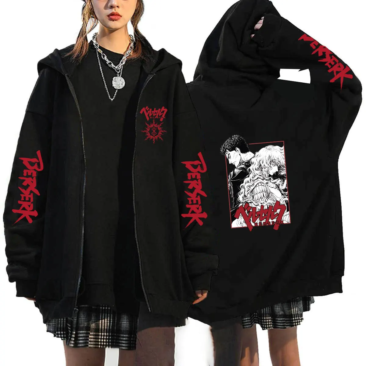 Japanese Anime Berserk Zip Up Hoodie Guts Eyes Print Harajuku Long Sleeves Hooded Sweatshirt Hip Hop Boy Girl Outerwear Coat
Japanese Anime Berserk Zip Up Hoodie Guts Eyes Print Harajuku Long Sleeves Hooded Sweatshirt Hip Hop Boy Girl Outerwear Coat