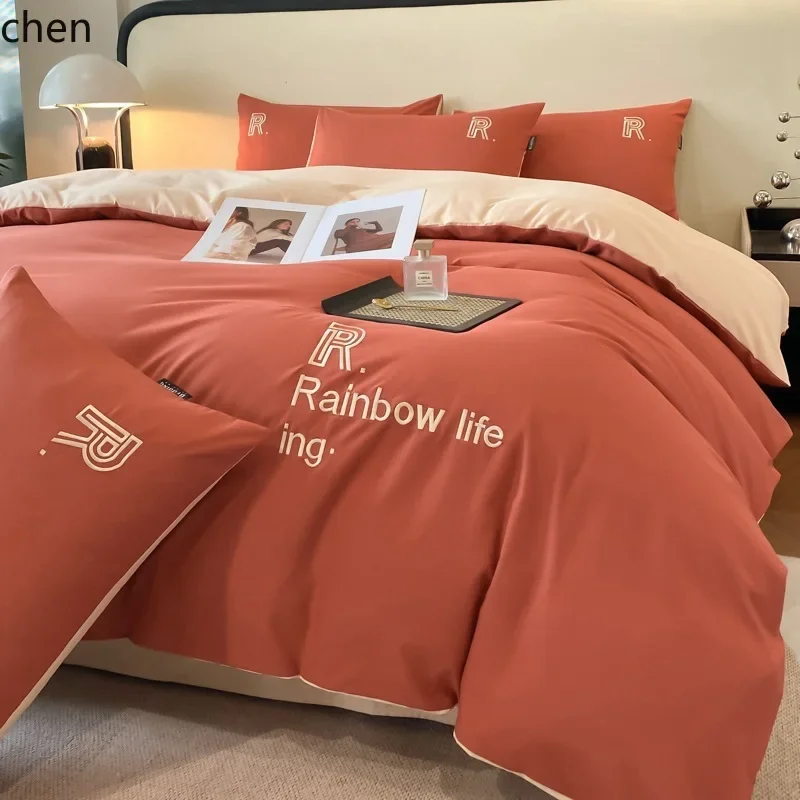 JF bedding set, a complete four-piece set with duvet insert for home use
JF bedding set, a complete four-piece set with duvet insert for home use