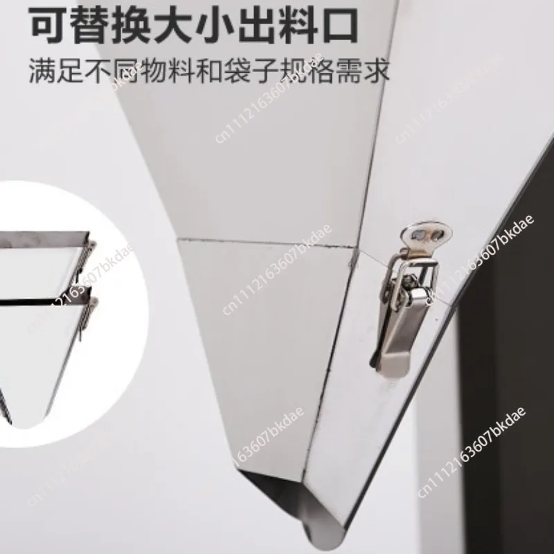 Fully Automatic Quantitative Dispensing Machine Sealing Packaging Machine Powder Granule Weighing Filling Machine
Fully Automatic Quantitative Dispensing Machine Sealing Packaging Machine Powder Granule Weighing Filling Machine