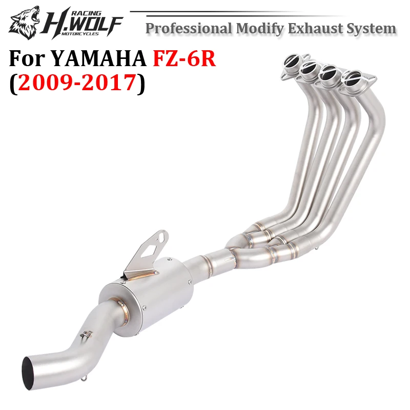 For YAMAHA FZ-6R FZ6R 2009 - 2017 Motorcycle Exhaust System Modify Front Middle Link Pipe Connect 51MM Muffler Tube Esacpe Moto
For YAMAHA FZ-6R FZ6R 2009 - 2017 Motorcycle Exhaust System Modify Front Middle Link Pipe Connect 51MM Muffler Tube Esacpe Moto