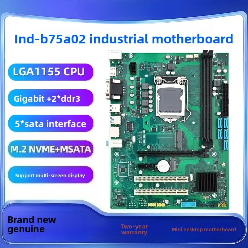 IND-B75A02 промышленная основная плата памяти DDR3 LGA-1155CPU Гигабитная сетевая интерфейсная карта
IND-B75A02 промышленная основная плата памяти DDR3 LGA-1155CPU Гигабитная сетевая интерфейсная карта