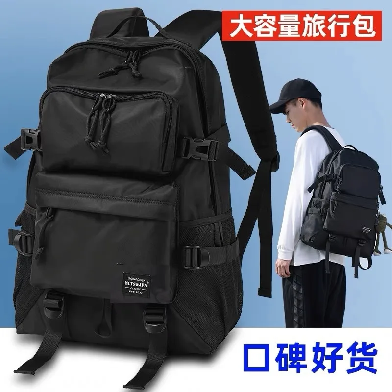 2026 Men's Casual Backpack Large-Capacity Travel Backpack Lightweight Outdoor Hiking and Mountaineering Backpack School Bag
2026 Men's Casual Backpack Large-Capacity Travel Backpack Lightweight Outdoor Hiking and Mountaineering Backpack School Bag