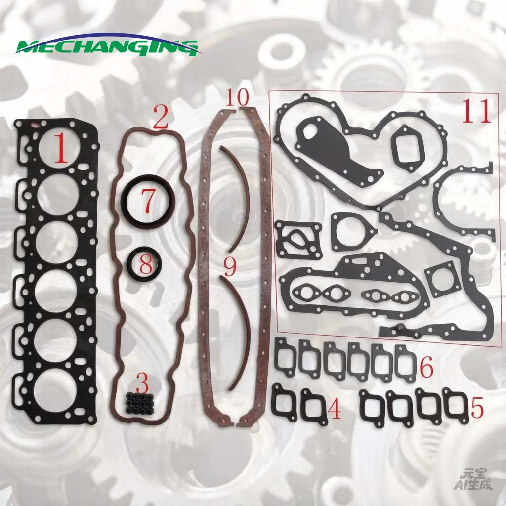 For MAZDA TRUCK T4100 WEX 4.1 YA ZB Engine Rebuilding Kits Engine Gasket 03304-99-100
For MAZDA TRUCK T4100 WEX 4.1 YA ZB Engine Rebuilding Kits Engine Gasket 03304-99-100