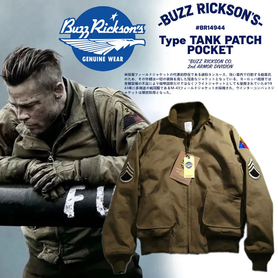 Куртка BUZZ M-43 с подкладкой из чистой шерсти
Куртка BUZZ M-43 с подкладкой из чистой шерсти