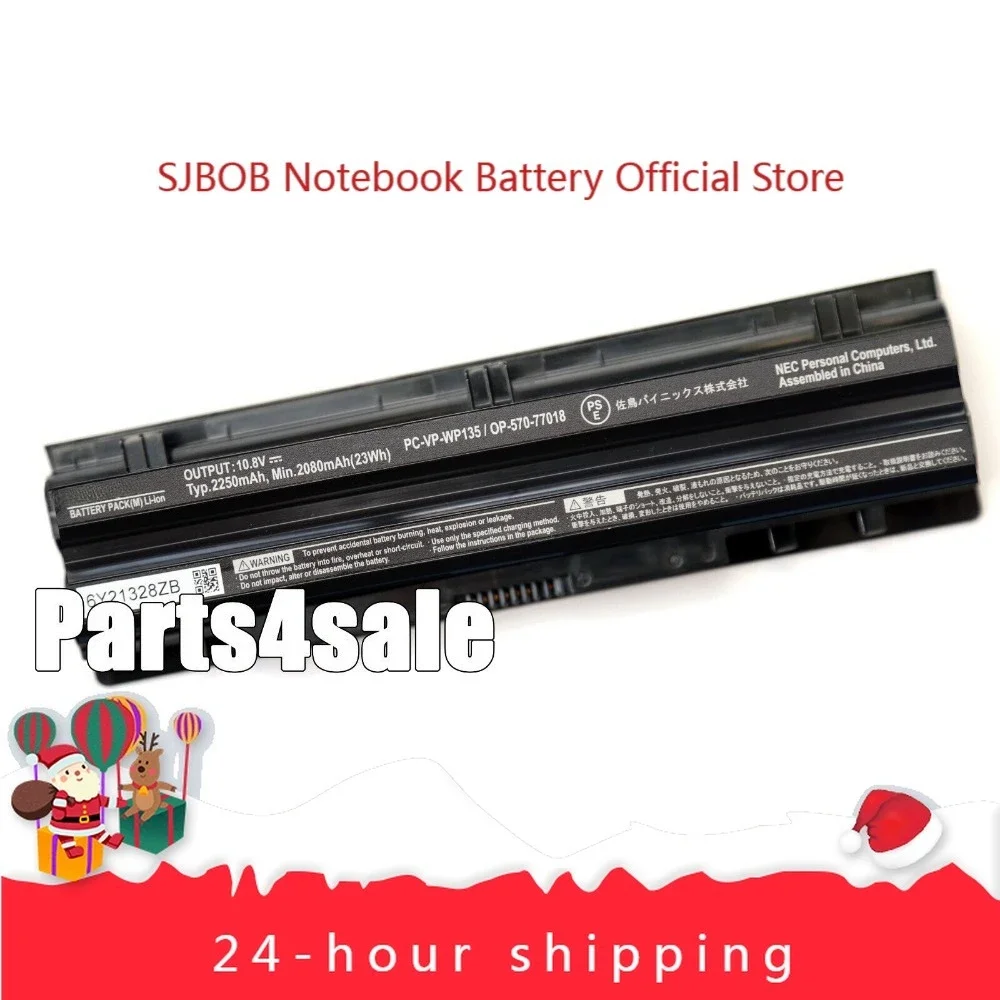 2025 PC-VP-WP135 Battery For NEC VK24L VK30H VK27M VK25L VJ30H OP-570-77018 laptop battery
2025 PC-VP-WP135 Battery For NEC VK24L VK30H VK27M VK25L VJ30H OP-570-77018 laptop battery