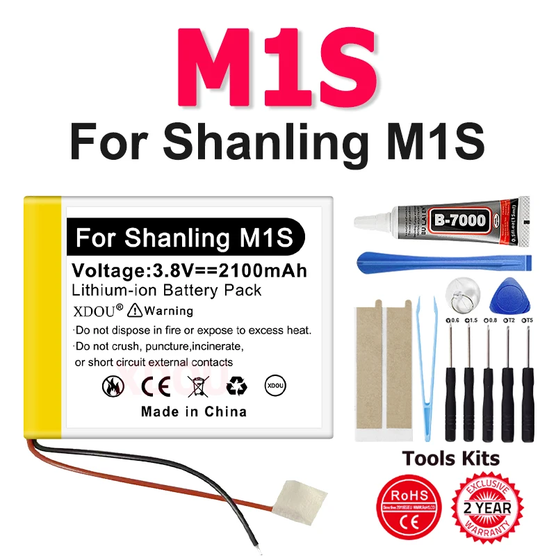 M1S New Battery For Shanling M1S 2100mAh High Capacity Batterie + Free Tools
M1S New Battery For Shanling M1S 2100mAh High Capacity Batterie + Free Tools