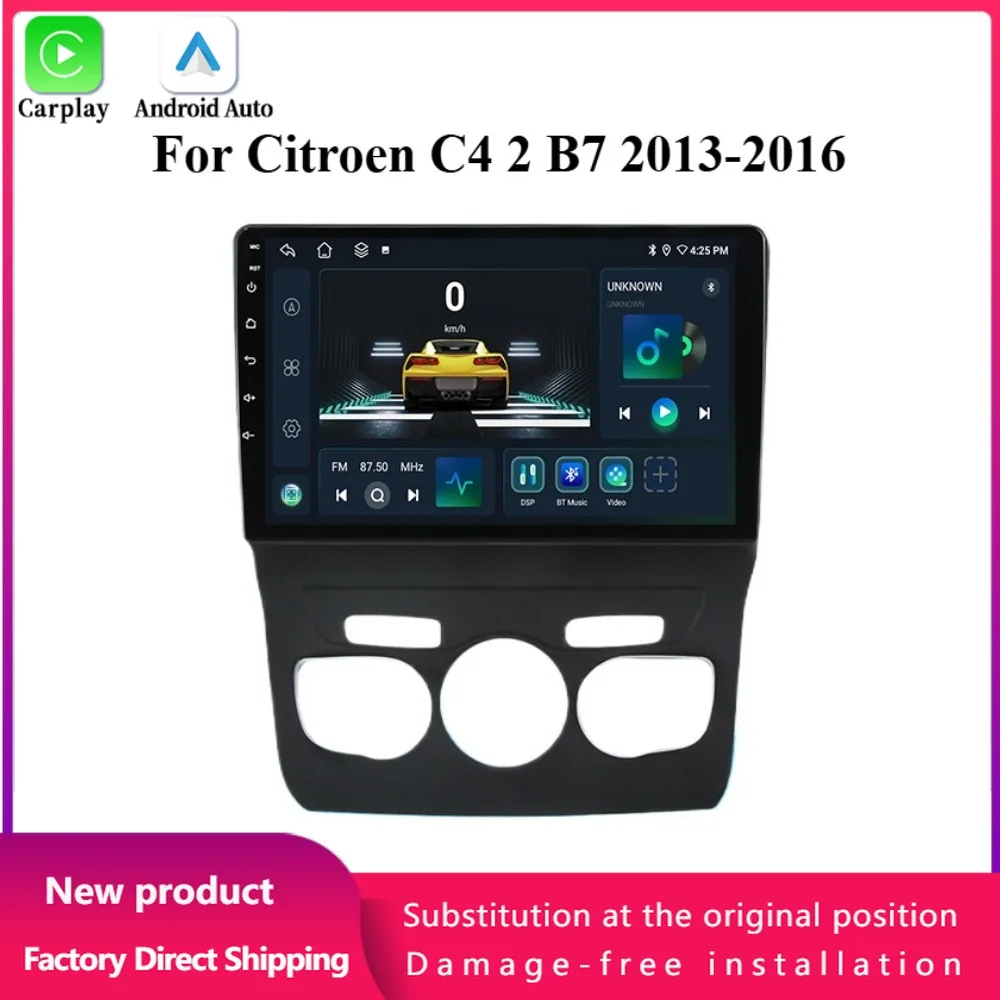 Android 14 For Citroen C4 2 B7 2013-2016 Car Radio Multimedia Video Player Navigation 4G GPS Wireless Carplay Bluetooth Screen
Android 14 For Citroen C4 2 B7 2013-2016 Car Radio Multimedia Video Player Navigation 4G GPS Wireless Carplay Bluetooth Screen