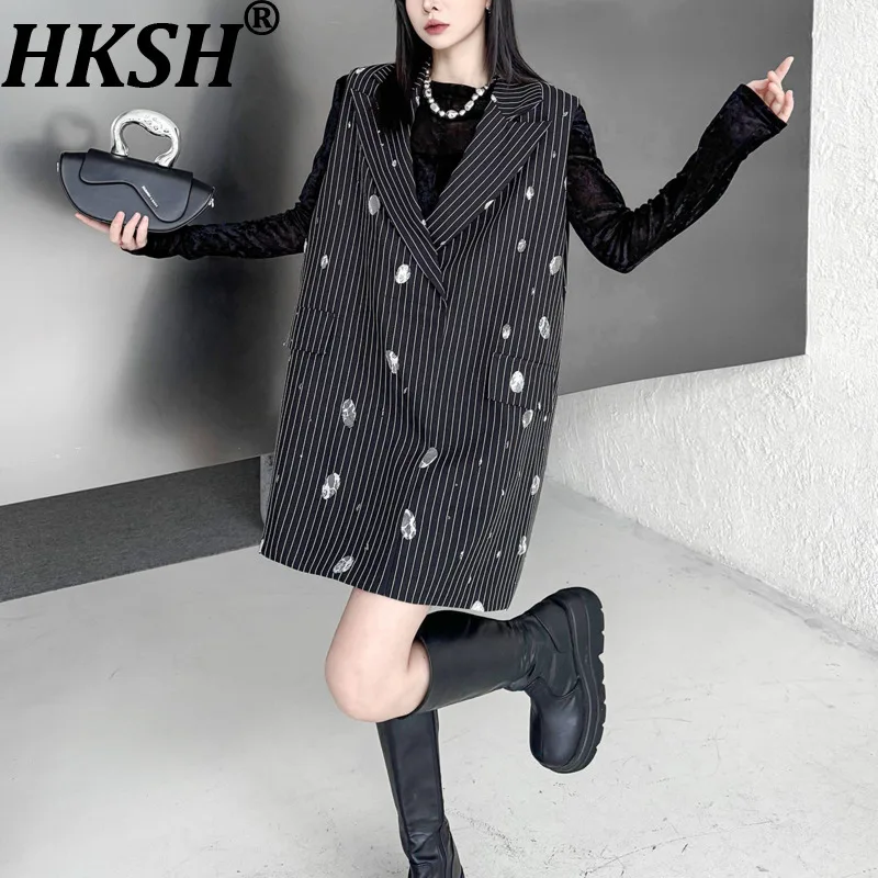 HKSH Women Trend Waistcoat Notched Collar Niche Design Lace Ripped Striped Elegant High-end Sleeveless Jacket New Spring HK20558
HKSH Women Trend Waistcoat Notched Collar Niche Design Lace Ripped Striped Elegant High-end Sleeveless Jacket New Spring HK20558