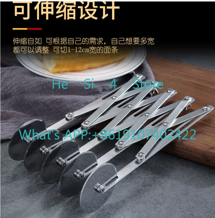 Thickened 5 cut (1-12CM retractable), cutting fritters artifact stainless steel fritters roller cutter
Thickened 5 cut (1-12CM retractable), cutting fritters artifact stainless steel fritters roller cutter