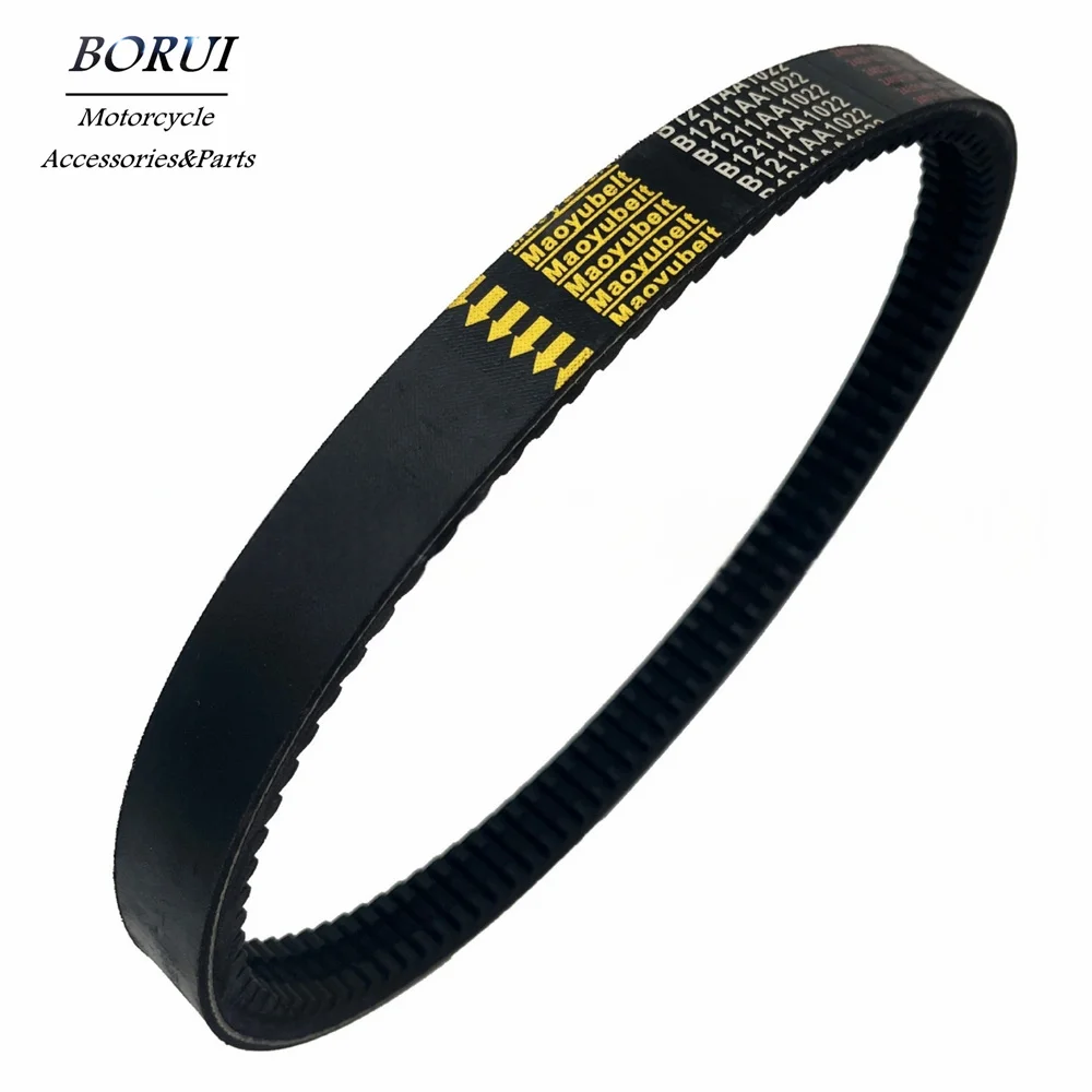 CVT Drive Belt for B1211AA1022 EPCOUR021 AIXAM
CVT Drive Belt for B1211AA1022 EPCOUR021 AIXAM