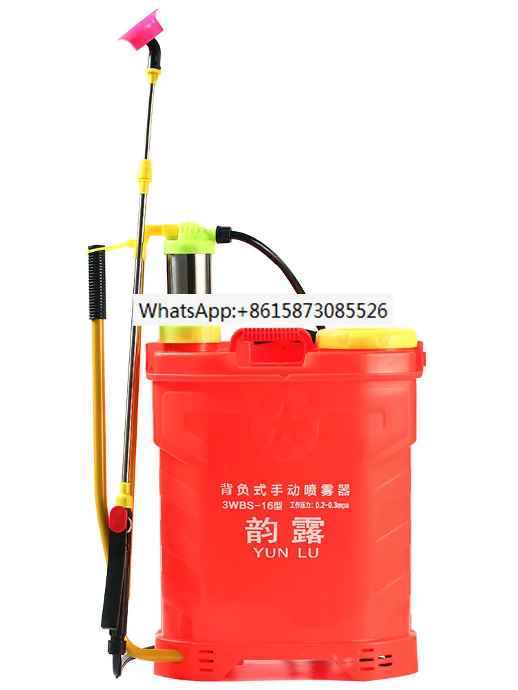 Knapsack type manual spray hand pressure type high pressure medicine sprayer small hand spray disinfection and epidemic
Knapsack type manual spray hand pressure type high pressure medicine sprayer small hand spray disinfection and epidemic