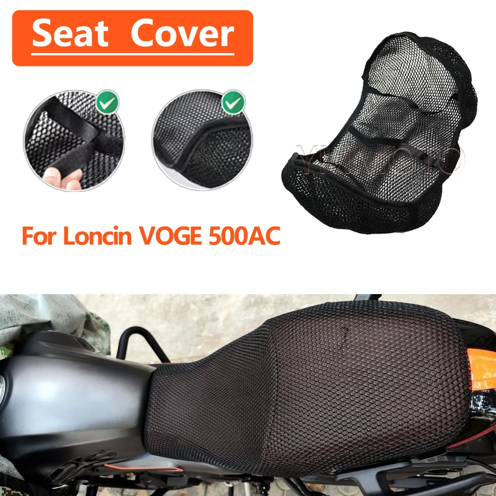 For Loncin VOGE 500AC 500 AC AC500 Motorcycle Accessories Mesh Breathable Seat Cushion Saddle Non-Slip Protection Seat Cover
For Loncin VOGE 500AC 500 AC AC500 Motorcycle Accessories Mesh Breathable Seat Cushion Saddle Non-Slip Protection Seat Cover