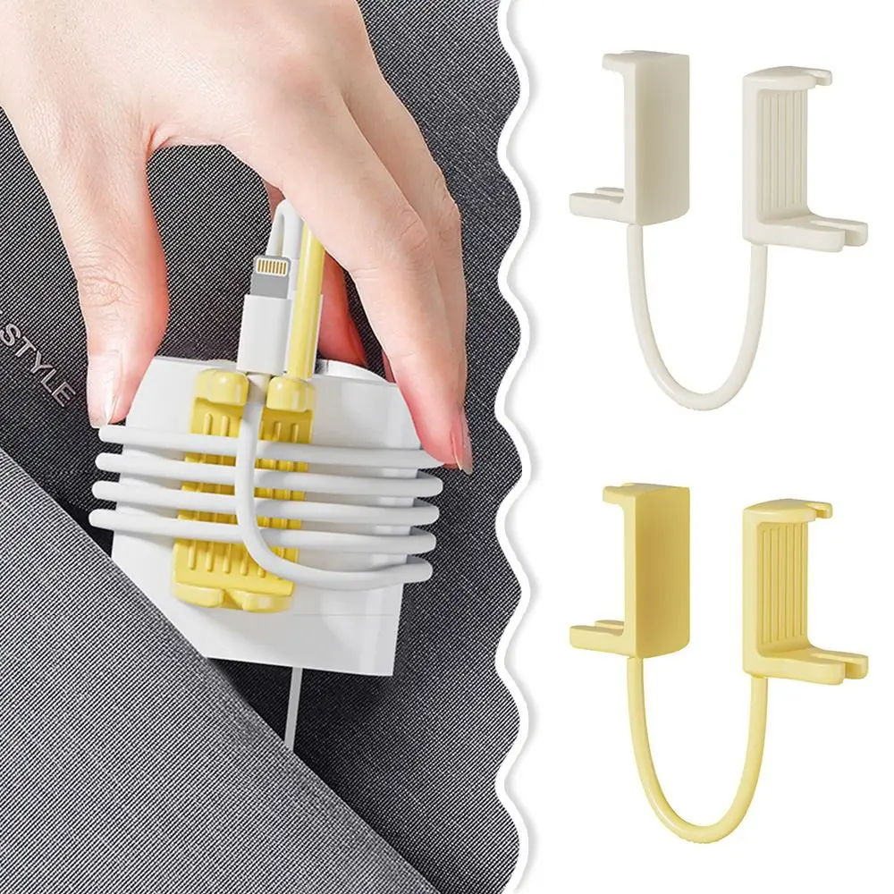 New Reusable Charger Cord Holder Lightweight Portable Cable Ties Fastening Wire Organizer Harger Line Fixation Clip
New Reusable Charger Cord Holder Lightweight Portable Cable Ties Fastening Wire Organizer Harger Line Fixation Clip
