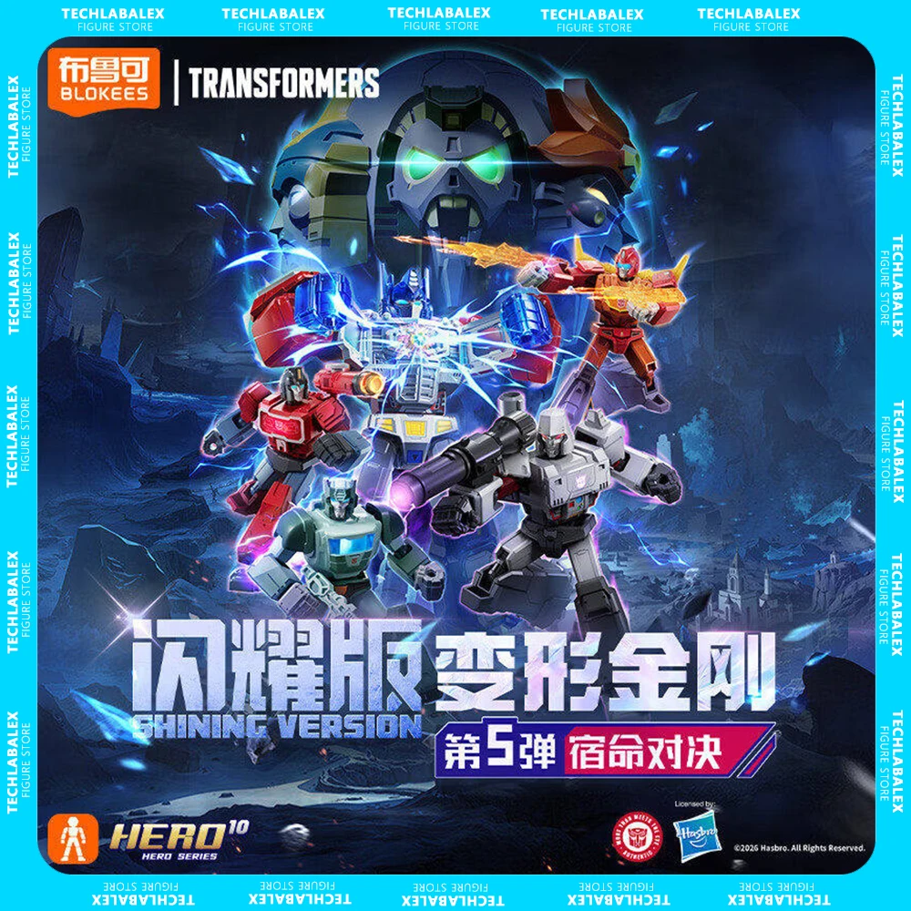 New Blokees Transformers Shining Version Vol.5 Blind Box Assembly Model Transformation Action Figure Mecha Figurine Collect Toys
New Blokees Transformers Shining Version Vol.5 Blind Box Assembly Model Transformation Action Figure Mecha Figurine Collect Toys