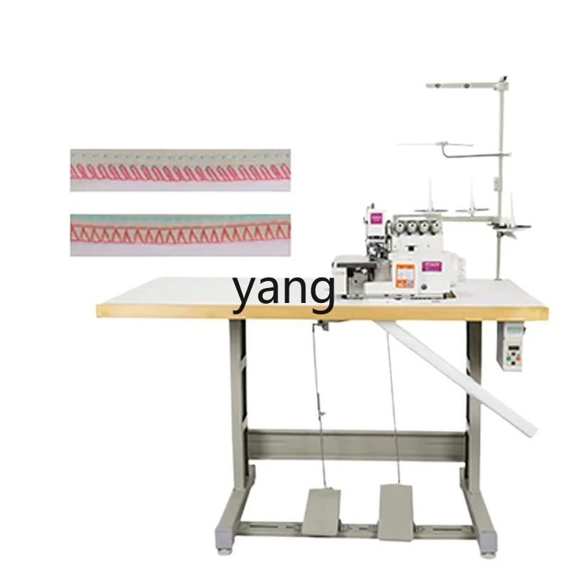 YJQ Four Wire Sewing Machine Industrial 700 Five Wire Electric Overlock Machine Three Four Wire Household
YJQ Four Wire Sewing Machine Industrial 700 Five Wire Electric Overlock Machine Three Four Wire Household
