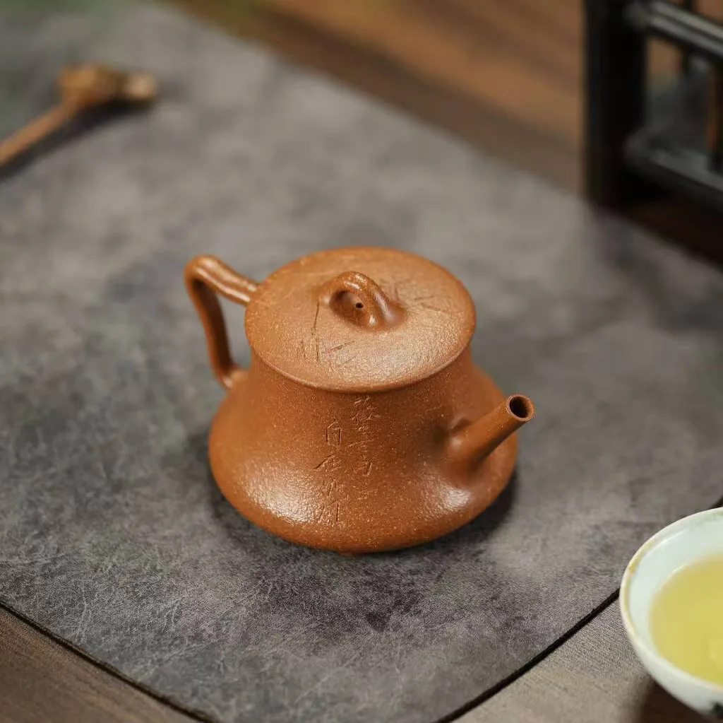 High Quality Real Yixing Jasaho Zisha Clay Teapot Purple Pot Descending Slope Mud Hand Carved Sketch Household Set
High Quality Real Yixing Jasaho Zisha Clay Teapot Purple Pot Descending Slope Mud Hand Carved Sketch Household Set