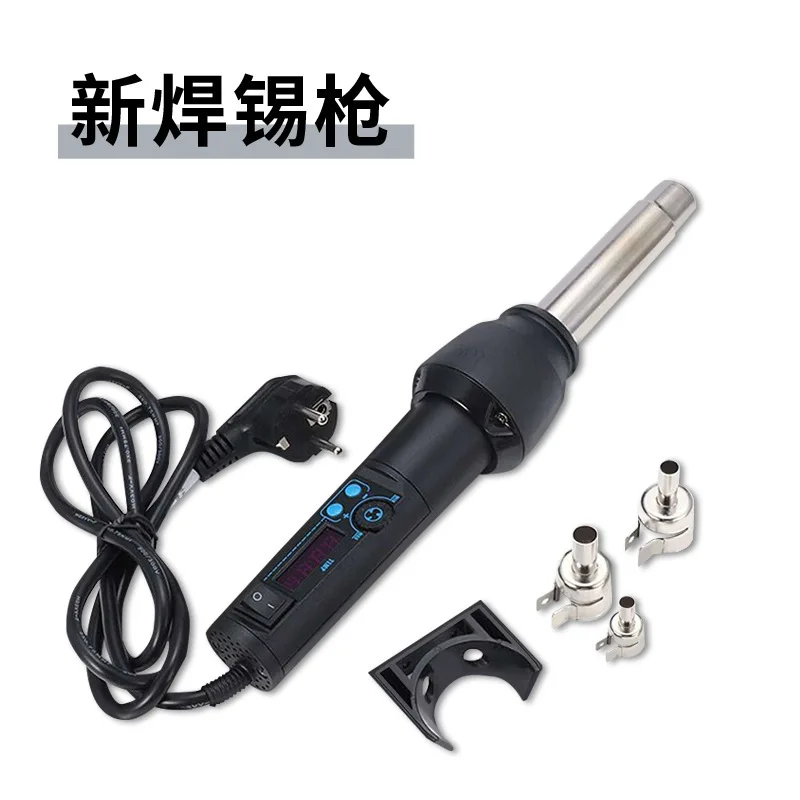 LCD Hot Air Gun With Digital Display Temperature Control Portable Industrial Heating Tool
LCD Hot Air Gun With Digital Display Temperature Control Portable Industrial Heating Tool