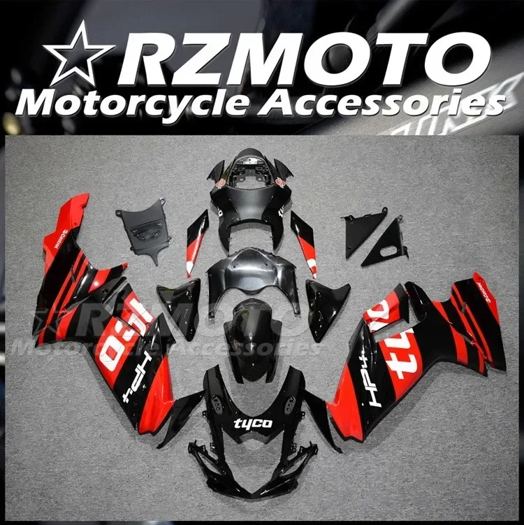 New ABS Fairings Fit For Suzuki GSXR600 GSXR750 K11 2011 2012 2013 2014 2015 2016 2017 2018 2019 L1 L2 Bodywork Set Red
New ABS Fairings Fit For Suzuki GSXR600 GSXR750 K11 2011 2012 2013 2014 2015 2016 2017 2018 2019 L1 L2 Bodywork Set Red