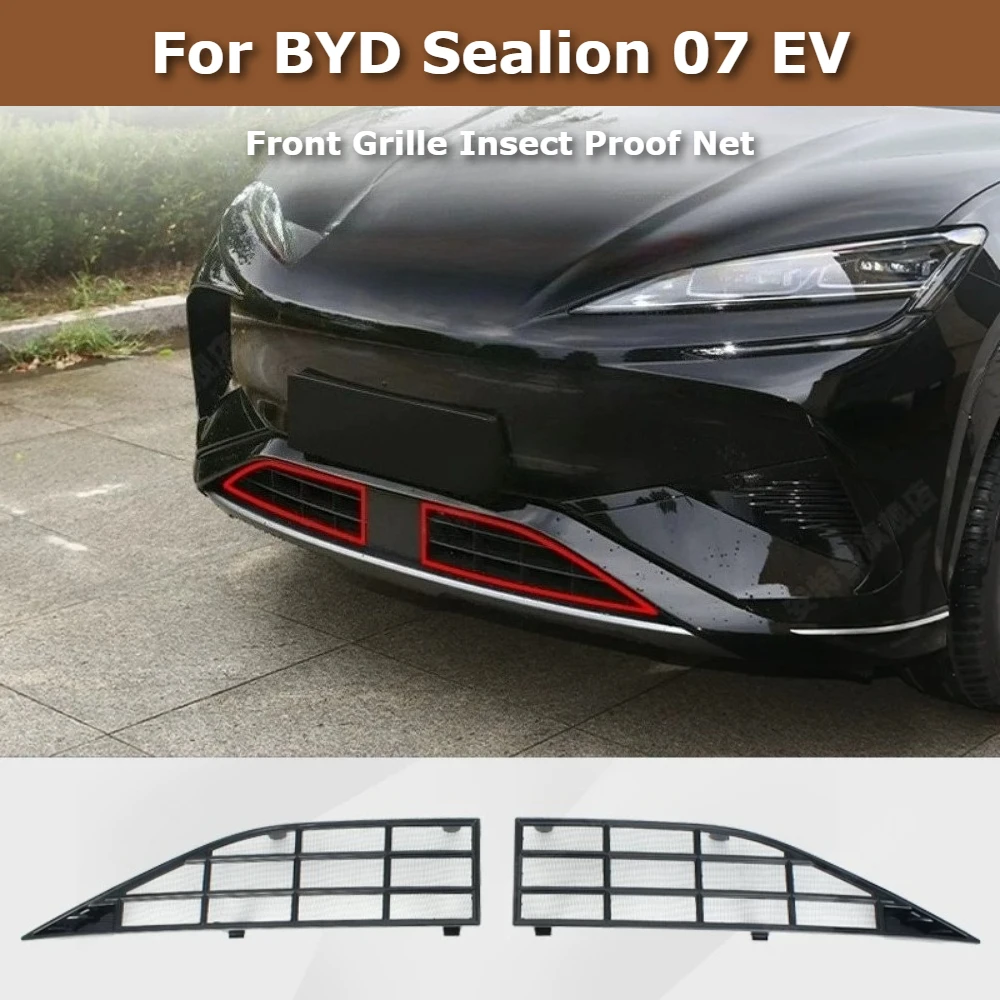 For BYD Sealion 07 EV 2024 2025 2026 Stainless Steel Front Grille Mesh Guard Bug Stone Leaf Protector Radiator Honeycomb Cover
For BYD Sealion 07 EV 2024 2025 2026 Stainless Steel Front Grille Mesh Guard Bug Stone Leaf Protector Radiator Honeycomb Cover