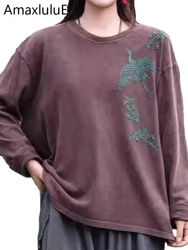 Amax luluE 2025 Full Korean Women Leisure Loose Tee Shirts Classic Embroidery O Neck Tops Vintage Oversized Cotton Punk Clothes
Amax luluE 2025 Full Korean Women Leisure Loose Tee Shirts Classic Embroidery O Neck Tops Vintage Oversized Cotton Punk Clothes