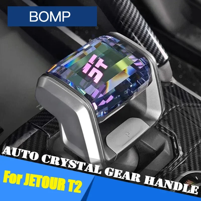 Fit For Auto Crystal Gear Handle Jetour Traveller T2 2023 2024 2025 Modified Lead-free High-transparency K9 Crystal Gear
Fit For Auto Crystal Gear Handle Jetour Traveller T2 2023 2024 2025 Modified Lead-free High-transparency K9 Crystal Gear