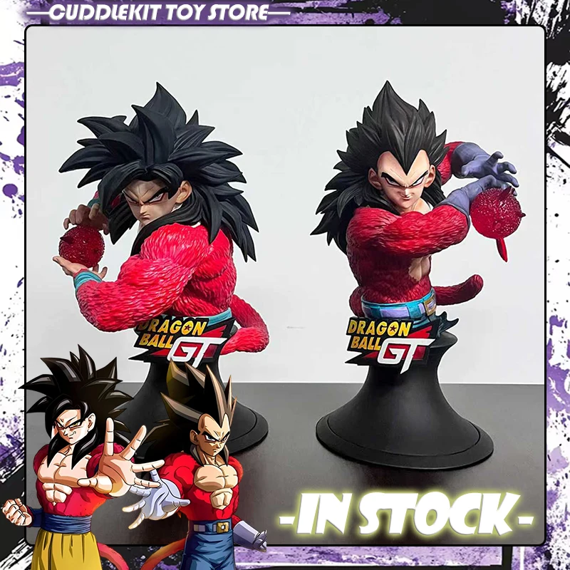 В НАЛИЧИИ VF studio Dragon Ball Super Saiyan4 Goku Vegeta Аниме Фигурки Бюст Половина тела Фигурки ПВХ Статуя Коллекция Модель Подарок
В НАЛИЧИИ VF studio Dragon Ball Super Saiyan4 Goku Vegeta Аниме Фигурки Бюст Половина тела Фигурки ПВХ Статуя Коллекция Модель Подарок