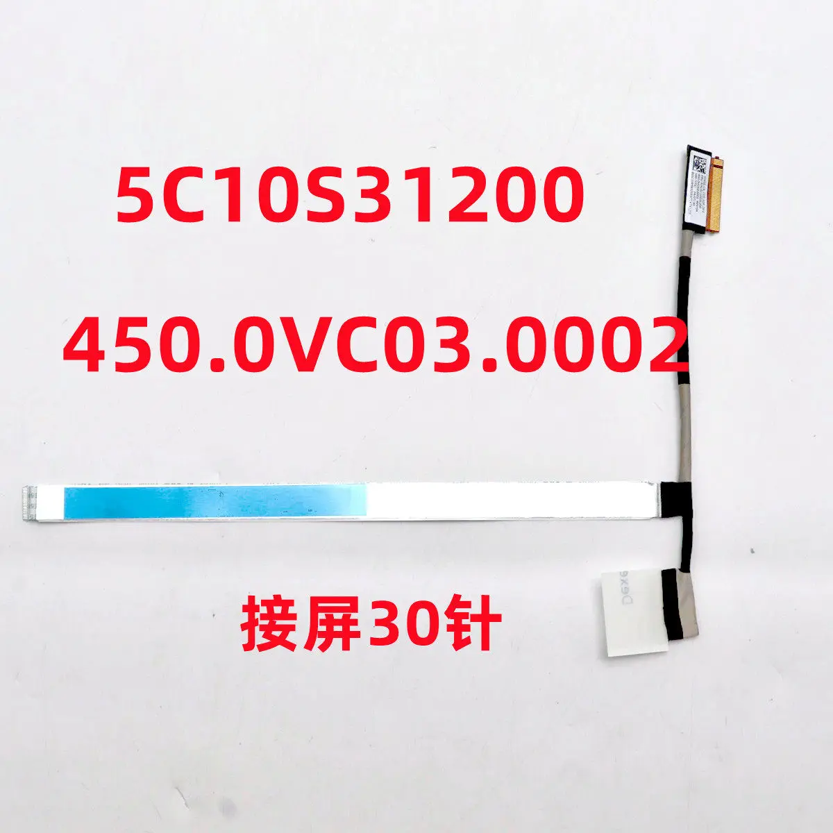 For IdeaPad Slim 5 13ARP10 Screen Cable Screen Cable 5C10S31200 450.0VC03.0002
For IdeaPad Slim 5 13ARP10 Screen Cable Screen Cable 5C10S31200 450.0VC03.0002