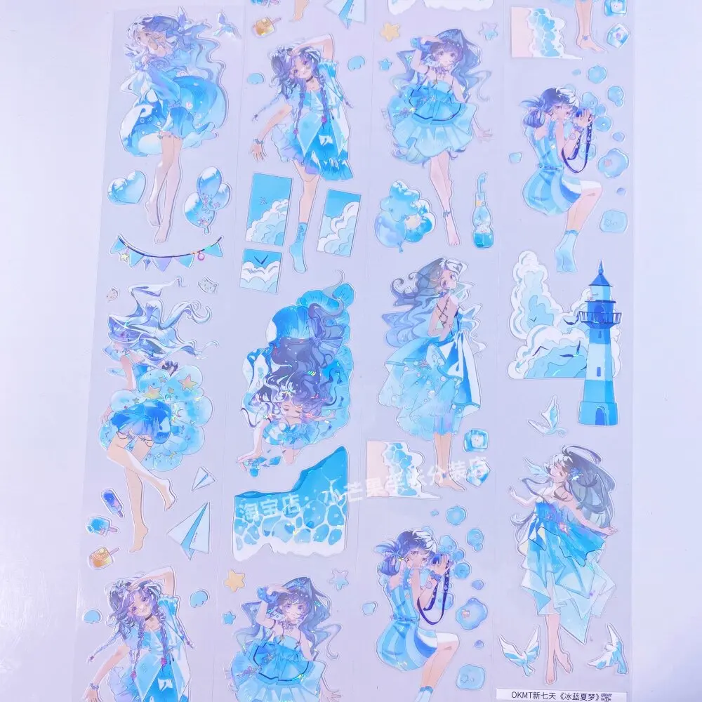 washi tape OKMT Ice Blue Summer Dream Girl Cartoon Magic PET Material journal Flow planner Sticker Goo Ka
washi tape OKMT Ice Blue Summer Dream Girl Cartoon Magic PET Material journal Flow planner Sticker Goo Ka